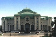 Bashkir dictionary