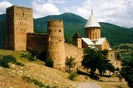 Georgian dictionary