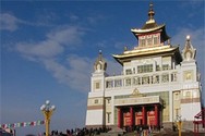 Kalmyk translation