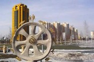 Kazakh translation
