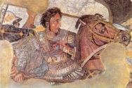 Koine Greek translation