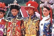 Manchu translation