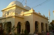 Manipuri dictionary