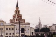 Tatar dictionary
