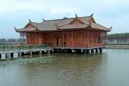 Tujia translation